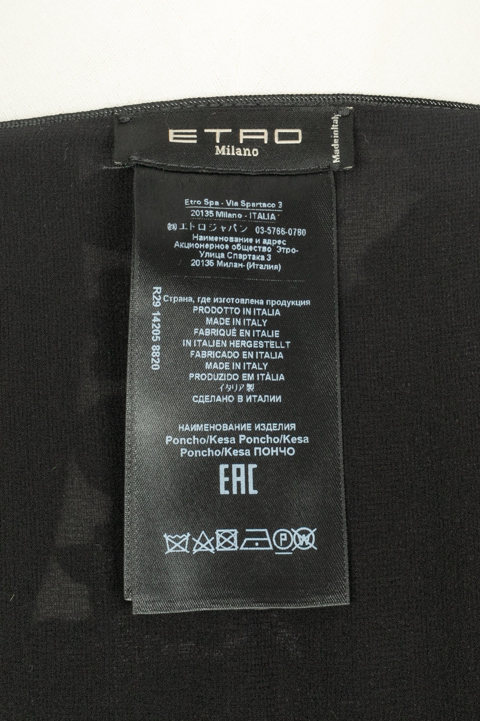 Manteau d'intérieur Etro 2019's