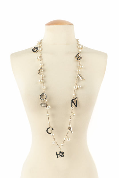 Collier de perles Chanel 2007