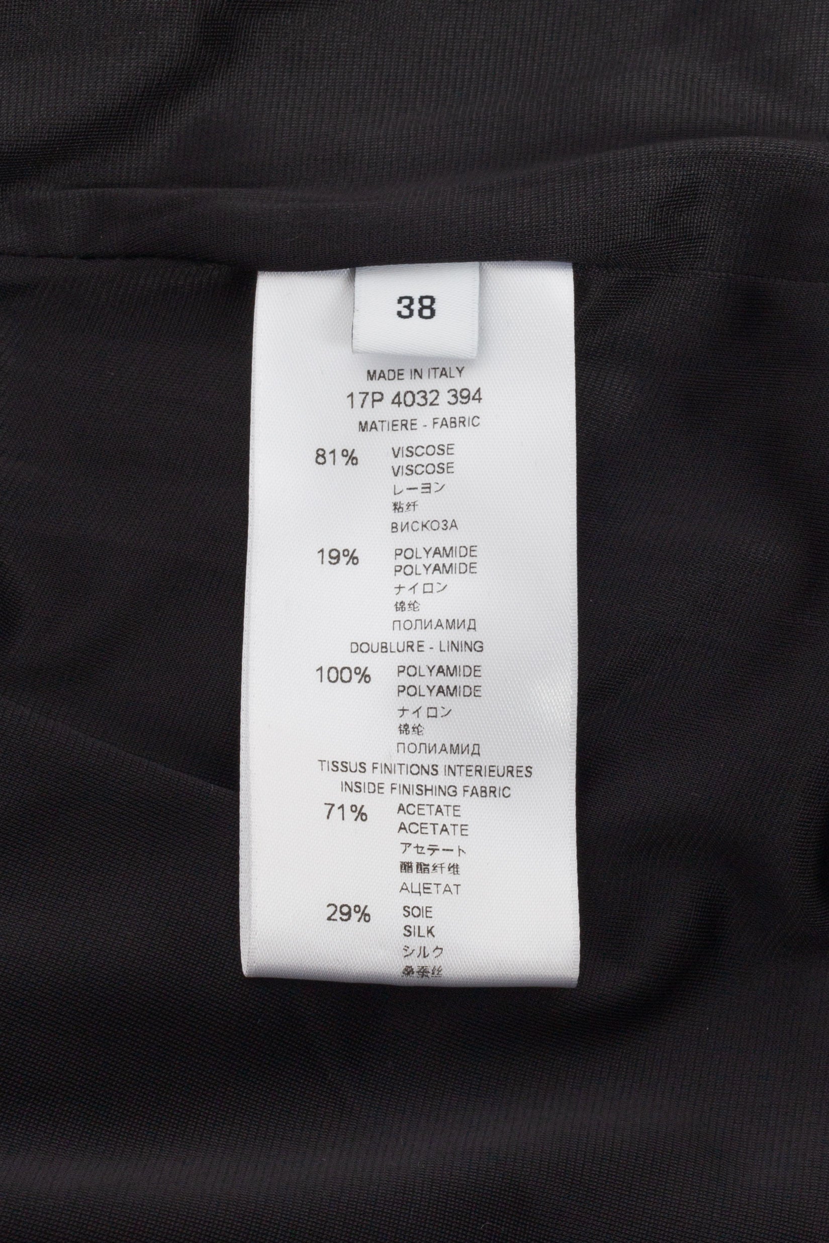 Jupe Givenchy Resort 2017