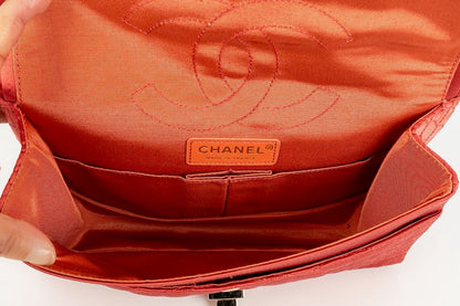 Sac 2.55 Chanel 2008/2009