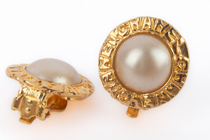 Boucles d'oreilles Chanel 1980's