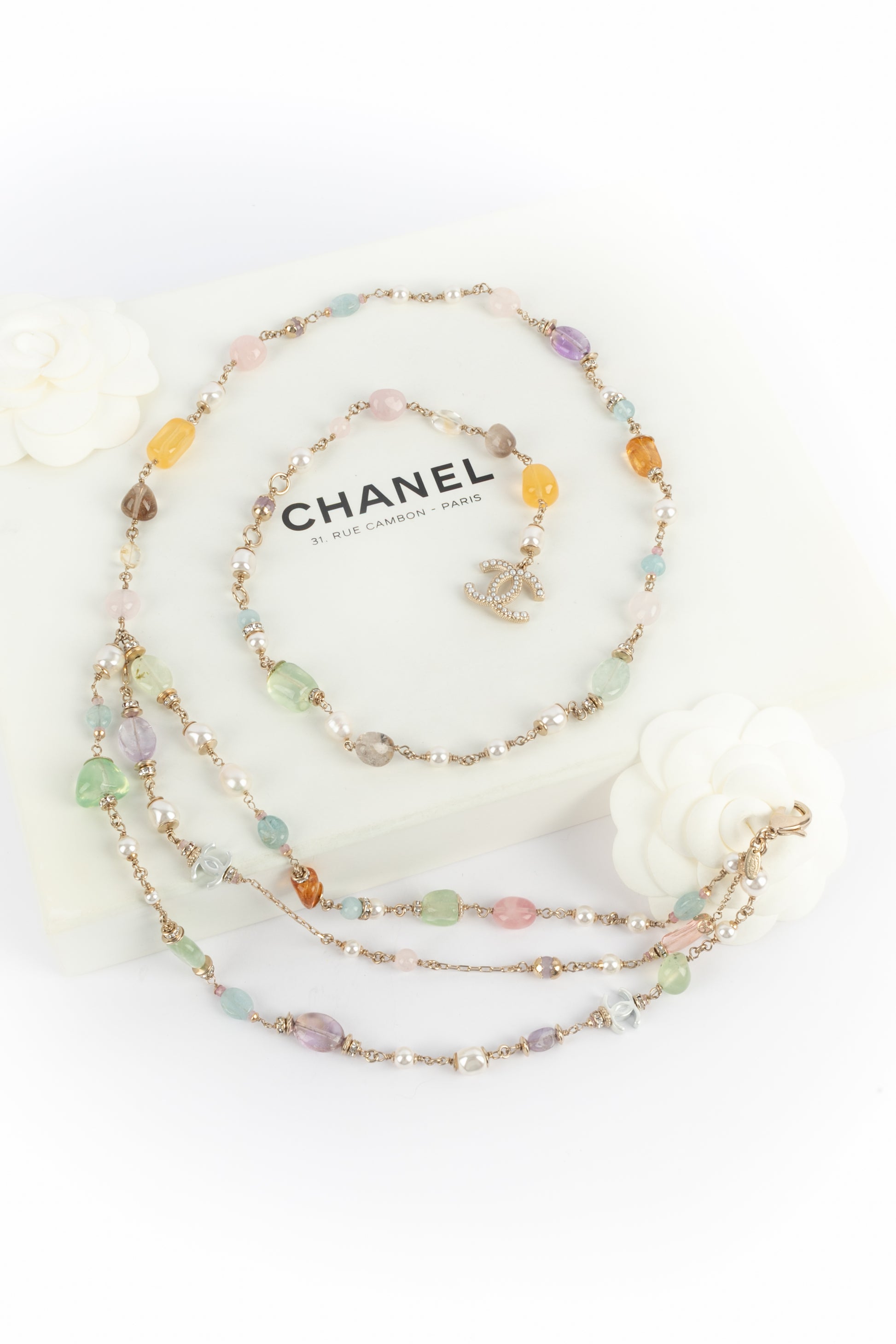Ceinture de perles Chanel 2022