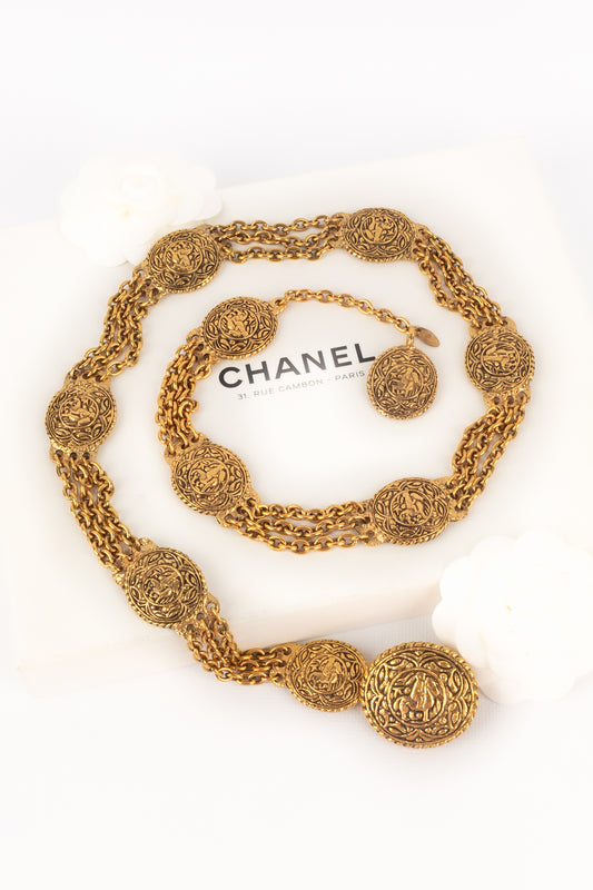 Ceinture dorée Chanel 1980's