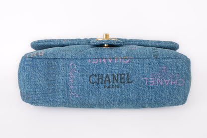 Sac Timeless Chanel édition limité 2022