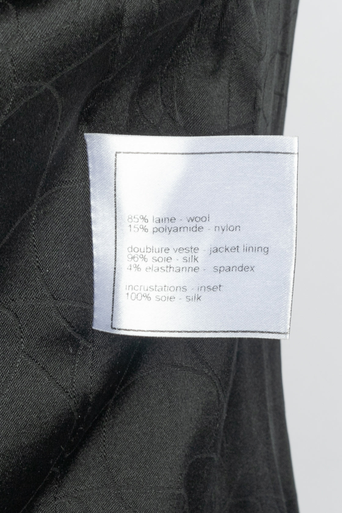 Veste Chanel Eté 2005