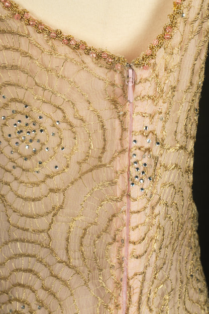 Ensemble Emanuel Ungaro Haute Couture 