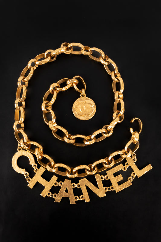 Ceinture dorée Chanel 1993