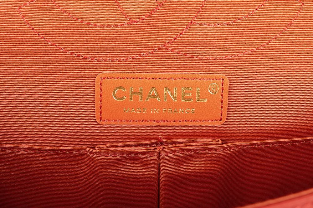 Sac 2.55 Chanel 2008/2009