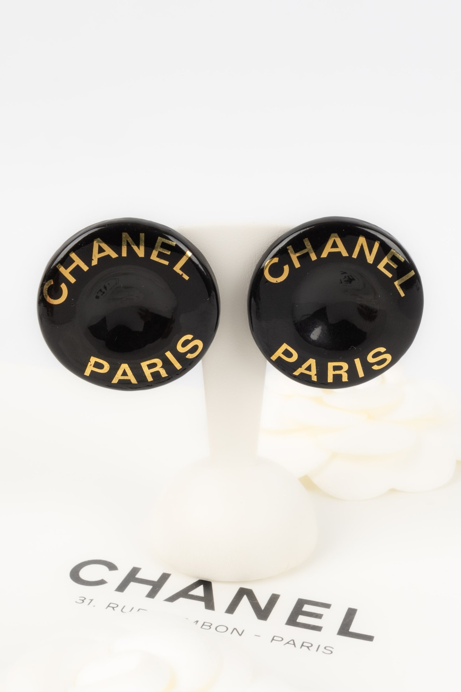 Boucles d'oreilles Chanel Printemps 1997