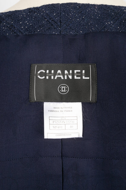 Veste Chanel 2007