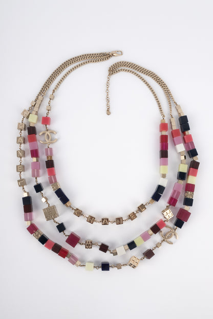 Collier cubes Chanel Printemps 2004