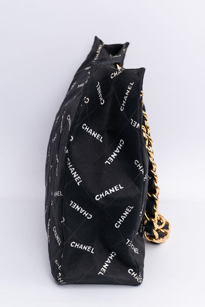 Sac cabas en jersey Chanel