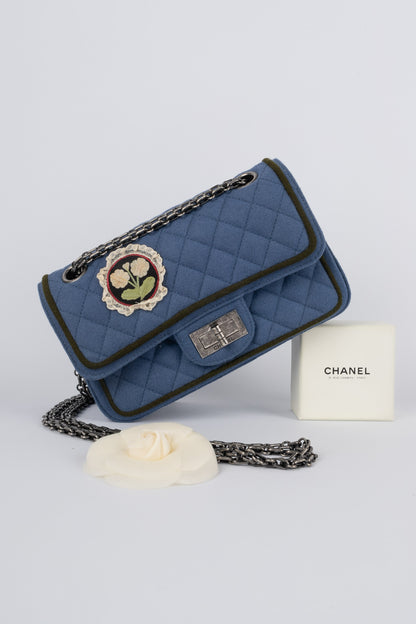 Sac 2.55 Chanel 2015/2016