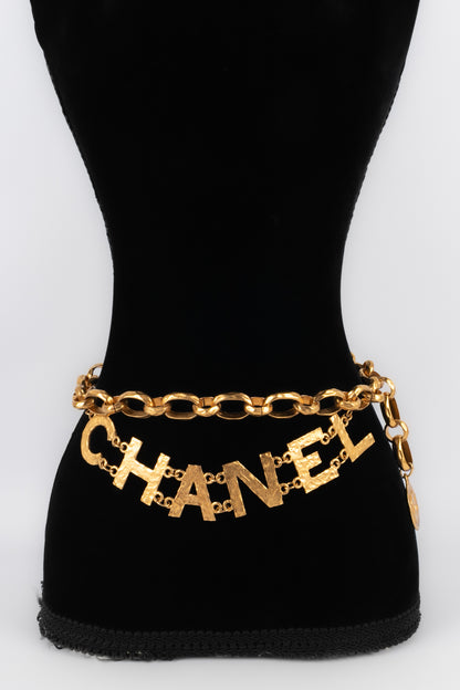 Ceinture dorée Chanel 1993