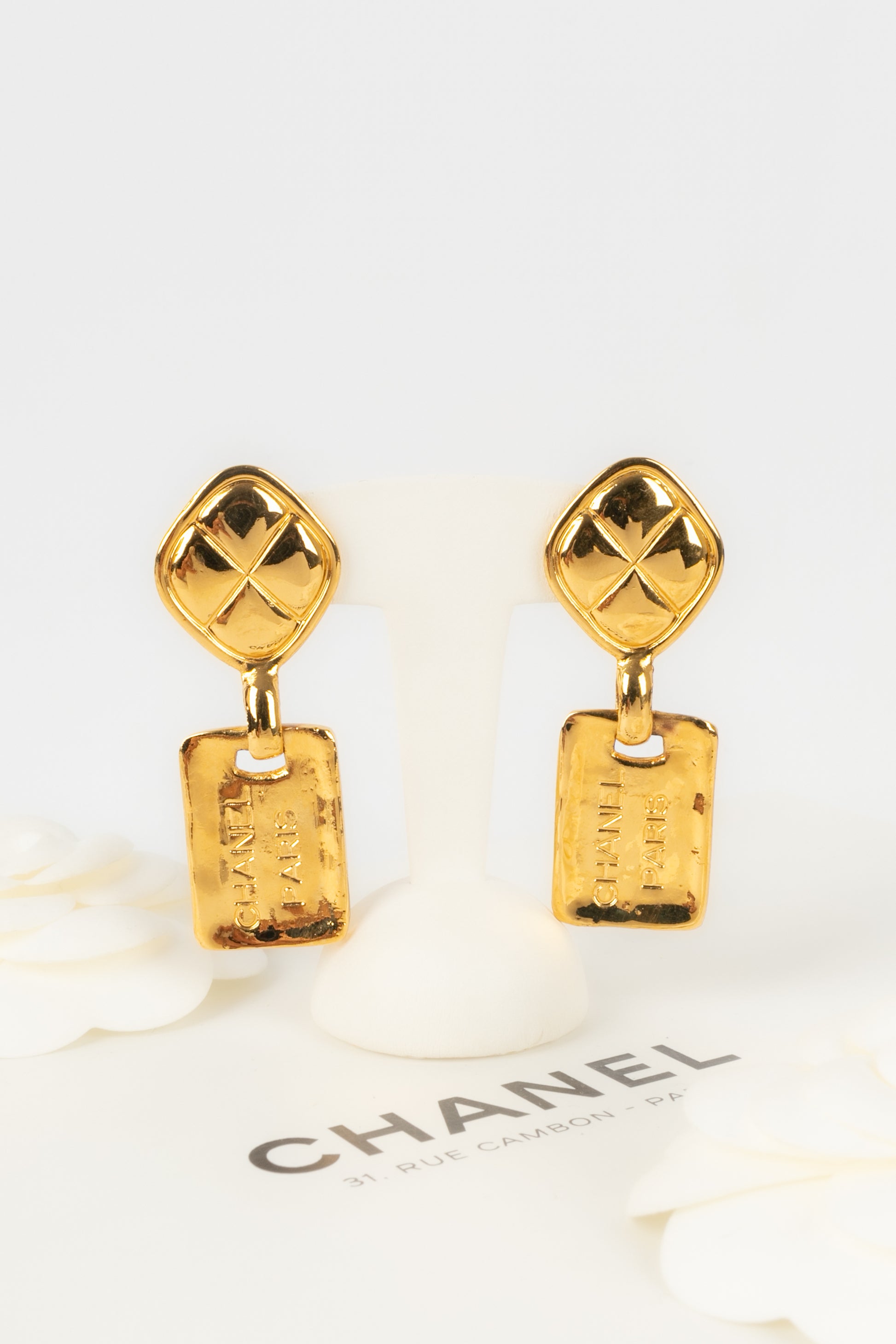 Boucles d'oreilles Chanel 1980s