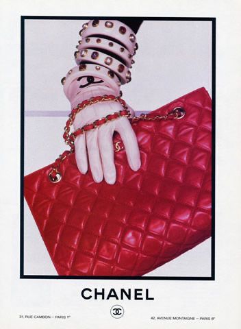 Bracelet manchette Chanel 1985